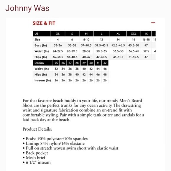 NWT Johnny Was "Malakye" Men's Swim Trunks Size Small - Picture 3 of 3